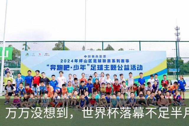 万万没想到，世界杯落幕不足半月，41岁C罗就宣布另一大好消息