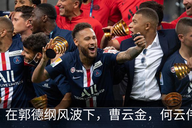 在郭德纲风波下，曹云金，何云伟，杨议的反应可见一斑